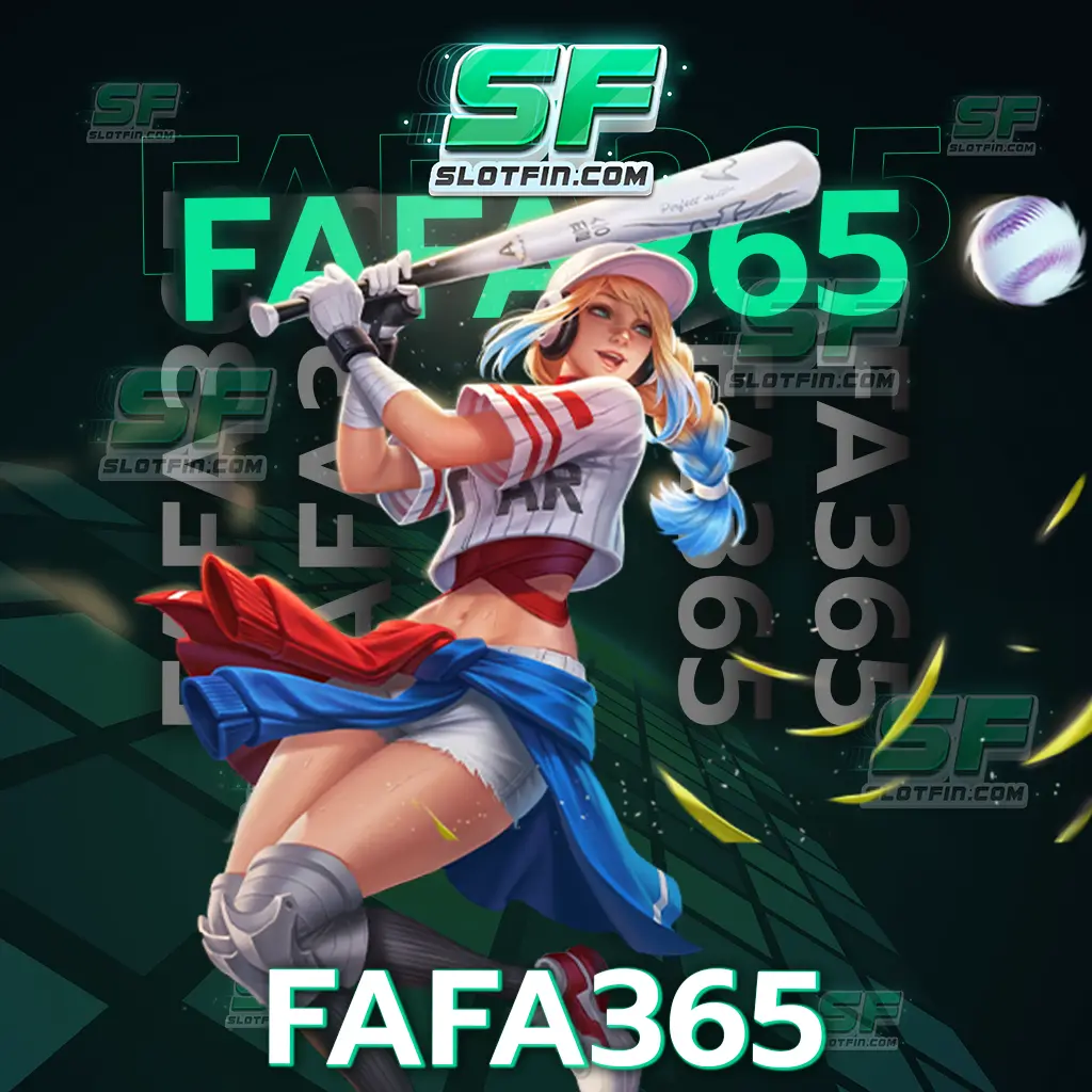 สล็อตออนไลน์ fafa365 โอกาสได้รับรางวัลใหญ่สูง